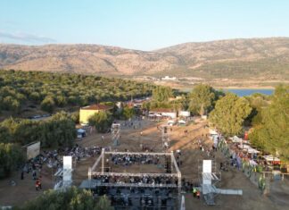 Ολοκληρώθηκε με επιτυχία το Amvrakia Music Festival 2025