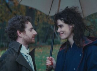 «Η Τζέιν Όστεν με Κατέστρεψε» στον «Ελληνίς»