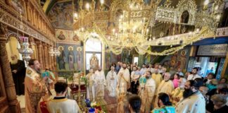 Η πανήγυρη του Αγίου Κοσμά του Αιτωλού στο Μέγα Δένδρο Θέρμου