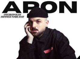 Συναυλία του APON στον Αστακό στις 6 Σεπτεμβρίου