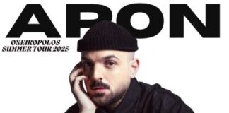 Ξηρομέρο: Δημοτικές κόντρες για το κουπόνι στη συναυλία του APON