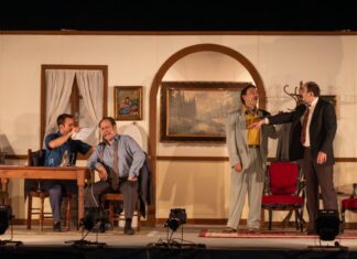 ΔΗΠΕΘΕ Αγρινίου: Τελευταία παράσταση για τις «Δάφνες και πικροδάφνες»