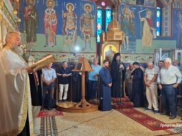 Η ποιμαντική περιοδεία του Μητροπολίτη Δαμασκηνού στην Αρχιερατική Περιφέρεια Θέρμου