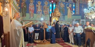 Η ποιμαντική περιοδεία του Μητροπολίτη Δαμασκηνού στην Αρχιερατική Περιφέρεια Θέρμου