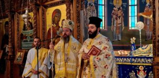 Χειροτονία νέου Πρεσβυτέρου στο Αγρίνιο