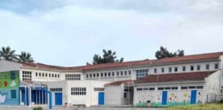 2ο Δημοτικό Σχολείο Νεοχωρίου: Βράβευση με Ευρωπαϊκή Ετικέτα Ποιότητας