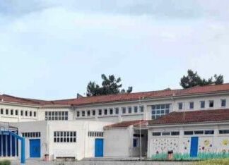 2ο Δημοτικό Σχολείο Νεοχωρίου: Βράβευση με Ευρωπαϊκή Ετικέτα Ποιότητας