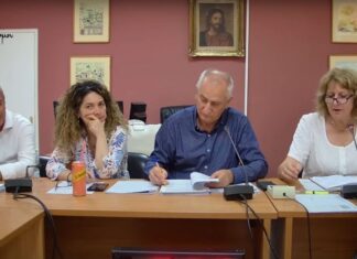 Δεν προκύπτει «θέμα ΟΠΕΚΕΠΕ» για το Δήμο Θέρμου