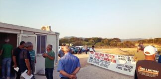 Δρόμος Βόνιτσα – Λευκάδα: Παρέμβαση των Εργατικών Κέντρων στο εργοτάξιο της «ΑΚΤΩΡ» για το εργατικό δυστύχημα