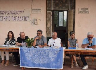 Παπαδάτου Ξηρομέρου: Παρουσιάστηκε το βιβλίο «Τρία πρόσωπα και άλλα διηγαίματα» του Σ. Φούντα