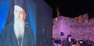 Εκδήλωση τιμής για τα 30 έτη Ποιμαντορίας του Μητροπολίτη Ναυπάκτου και Αγίου Βλασίου