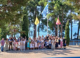 Κατασκηνωτικό τριήμερο νέων οικογενειών στη Μητρόπολη Αιτωλίας και Ακαρνανίας