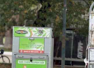 Νέο ρεύμα ανακύκλωσης για μαγειρικά έλαια: 35 νέοι κάδοι στο Αγρίνιο