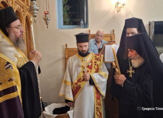 Σε κατανυκτική ατμόσφαιρα η κουρά μοναχού στην Ιερά Μονή Παναγίας Λεσινιώτισσας