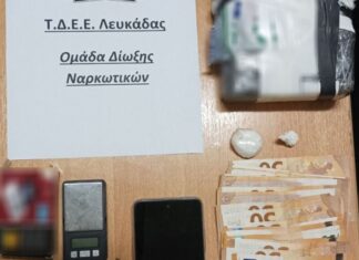 Βόνιτσα: Συνελήφθη διακινητής ναρκωτικών με σχεδόν ένα κιλό κοκαΐνη