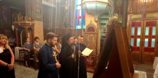 Τελευταία Παράκληση προς την Υπεραγία Θεοτόκο στην πυρόπληκτη Σταμνά