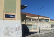 Σ.Α.Ε.Κ. Αγρινίου: H αποτίμηση του ΕRASMUS+ που υλοποιήθηκε στην Ιταλία