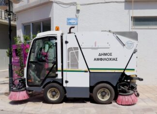 Δήμος Αμφιλοχίας: Ανανέωση του στόλου με τρία νέα οχήματα
