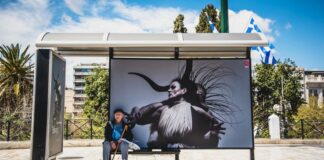 Δωρεάν Σεμινάριο Φωτογραφίας από το Photopolis Festival