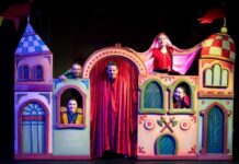 «Ερωτόκριτος» για παιδιά το Σαββατοκύριακο σε Μεσολόγγι και Αμφιλοχία από την Περιφέρεια Δυτικής Ελλάδας