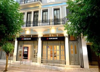 Eurobank: Νέα εποχή εξυπηρέτησης με το Future Branch στο Αγρίνιο