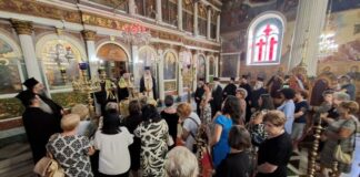 Αγιασμός για τη νέα χρονιά στο Σπίτι Γαλήνης Χριστού στο Μεσολόγγι