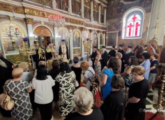 Αγιασμός για τη νέα χρονιά στο Σπίτι Γαλήνης Χριστού στο Μεσολόγγι