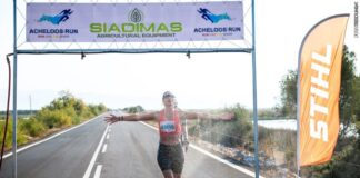 7ο Acheloos Run 2025 – Μια γιορτή ψυχής, αντοχής και ενότητας!