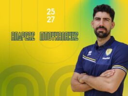 Παναιτωλικός: Η εξαιρετική εμφάνιση του Μπουχαλάκη που δίνει υποσχέσεις για τη νέα σεζόν