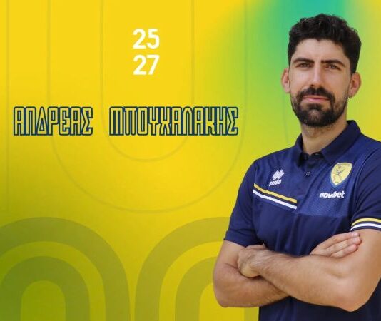 Παναιτωλικός: Η εξαιρετική εμφάνιση του Μπουχαλάκη που δίνει υποσχέσεις για τη νέα σεζόν