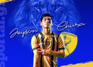 Τσούρα, το «λιοντάρι» της Στρόνγκεστ που έρχεται στο Αγρίνιο για τον Παναιτωλικό