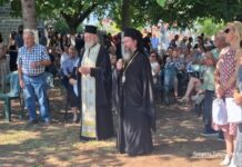 «Kαμπανάκι» από το Μητροπολίτη στους «άρχοντες» για το δημογραφικό: Η ευθύνη σας είναι μεγάλη…