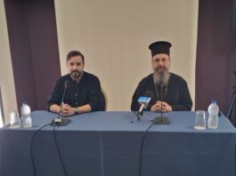 Ξεκινούν οι εκπαιδευτικές και πολιτιστικές δράσεις του Ιδρύματος Πολιτισμού της Μητρόπολης