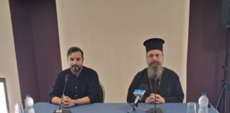 Ξεκινούν οι εκπαιδευτικές και πολιτιστικές δράσεις του Ιδρύματος Πολιτισμού της Μητρόπολης