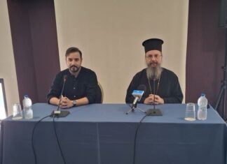 Ξεκινούν οι εκπαιδευτικές και πολιτιστικές δράσεις του Ιδρύματος Πολιτισμού της Μητρόπολης