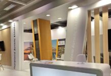 Η Περιφέρεια Δυτικής Ελλάδας στην 89η ΔΕΘ