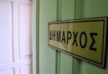 Μα πόσο ποιητικά γράφει ο δήμαρχός μας…