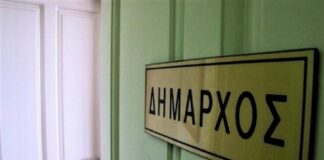 Μα πόσο ποιητικά γράφει ο δήμαρχός μας…