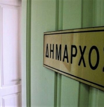 Δημοσιονομικό «φρένο» σε Δήμους και Περιφέρειες με συνταγματικό έρεισμα