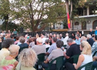 Τιμή στα 81 χρόνια της απελευθέρωσης του Αγρινίου από τα ναζιστικά στρατεύματα από τον Ε.Λ.Α.Σ.