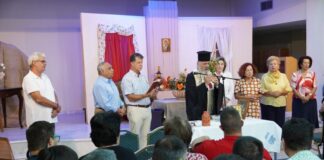 Ο αγιασμός για τη νέα χρονιά στο Εργαστήρι «Παναγία Ελεούσα»