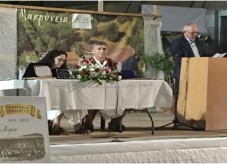 Γυμνάσιο Γαβαλούς: Εκδήλωση για τα 100 χρόνια του κτιρίου