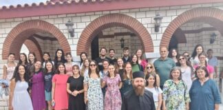 Εξόρμηση των στελεχών των κατασκηνώσεων της Μητρόπολης Αιτωλίας και Ακαρνανίας