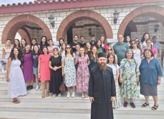 Εξόρμηση των στελεχών των κατασκηνώσεων της Μητρόπολης Αιτωλίας και Ακαρνανίας