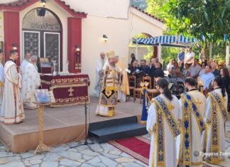 Η εορτή του Γενεσίου της Θεοτόκου στη Μητρόπολη Αιτωλίας και Ακαρνανίας