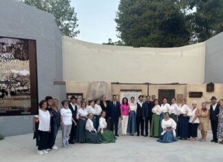 Στις εκδηλώσεις «Αλλοτινές Πατρίδες» η αδελφοποίηση του Αγρινίου με την Κηφησιά