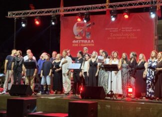 51ο Φεστιβάλ ΚΝΕ- «Οδηγητή»: Με μεγάλη συμμετοχή η πρώτη μέρα των εκδηλώσεων στο Αγρίνιο