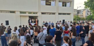 Αγιασμός για την έναρξη της νέας χρονιάς στο Κοινωνικό Φροντιστήριο και στα Συσσίτια Απόρων στο Αγρίνιο