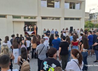 Αγιασμός για την έναρξη της νέας χρονιάς στο Κοινωνικό Φροντιστήριο και στα Συσσίτια Απόρων στο Αγρίνιο