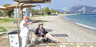 Η Περιφέρεια Δυτικής Ελλάδας ανέδειξε την προσβασιμότητα μέσα από ένα μοναδικό Fam Trip με τη Δήμητρα Κοντοβά